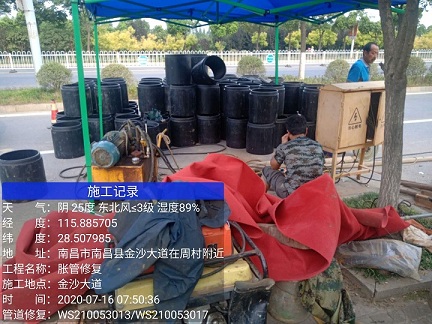 宁远管道短管置换-管道顶管-炜誉市政