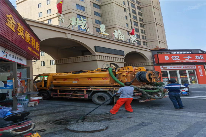 宁远管道清淤的危害性？炜誉市政工程有限公司
